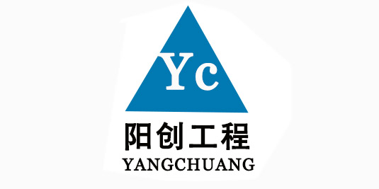 陽(yáng)創(chuàng)工程