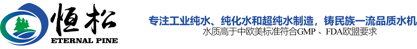 頂部logo